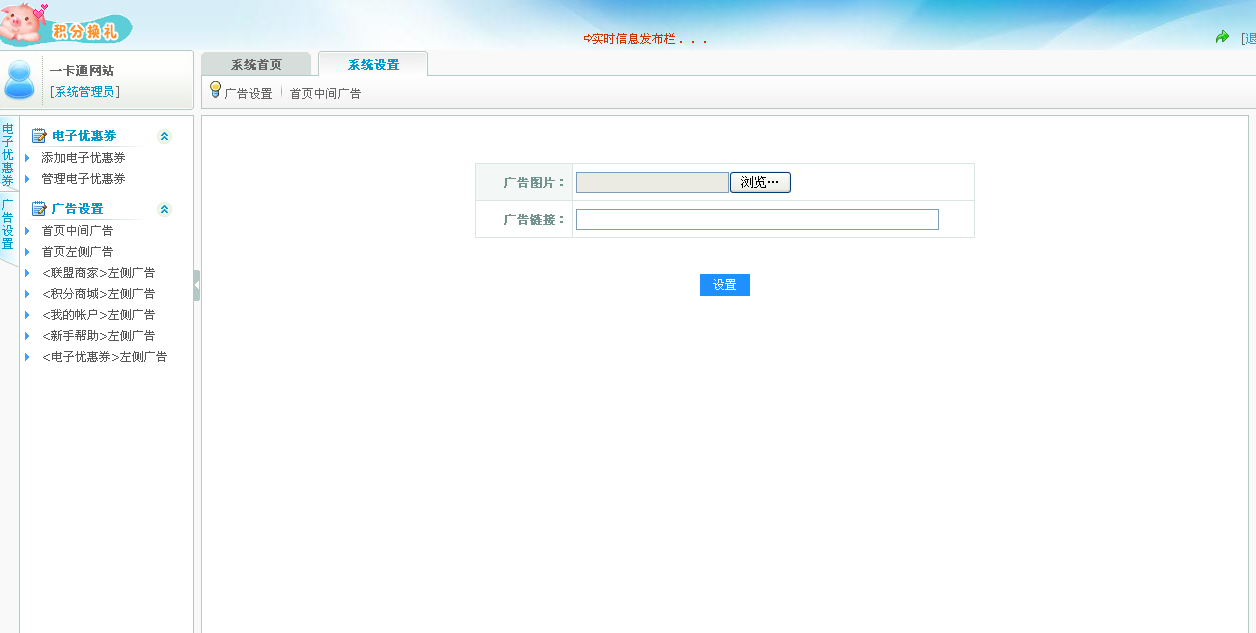 企業(yè)官網(wǎng)建設(shè)時需要怎么開始呢？太原網(wǎng)站建設(shè)小編(圖3)