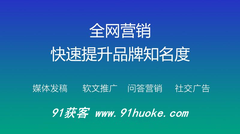 咸寧seo優(yōu)化-文章頁關鍵詞修改方式技巧經(jīng)驗網(wǎng)絡(圖3)