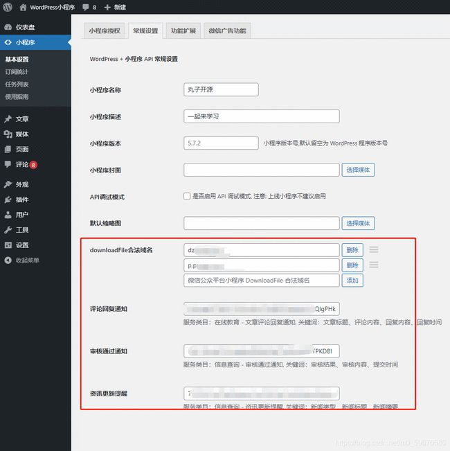 如何建設(shè)一個好的網(wǎng)站成為了他們的最大難題？