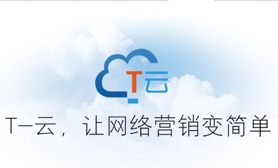 專業(yè)做網(wǎng)站優(yōu)化的公司卻沒有幾家，怎么辦？(圖2)