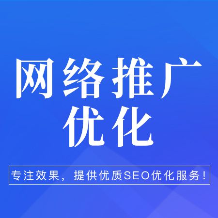 網(wǎng)站標(biāo)題涵蓋關(guān)鍵詞的編寫有哪些技巧？(圖)