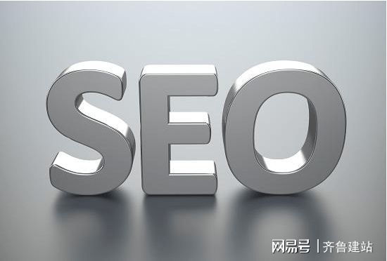 網(wǎng)站標(biāo)題涵蓋關(guān)鍵詞的編寫(xiě)有哪些技巧？(圖)(圖4)