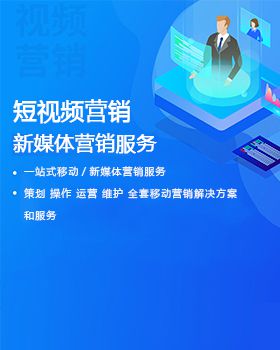 SEO與網(wǎng)絡(luò)營(yíng)銷的關(guān)系SEO只是網(wǎng)站推廣方法的(圖2)