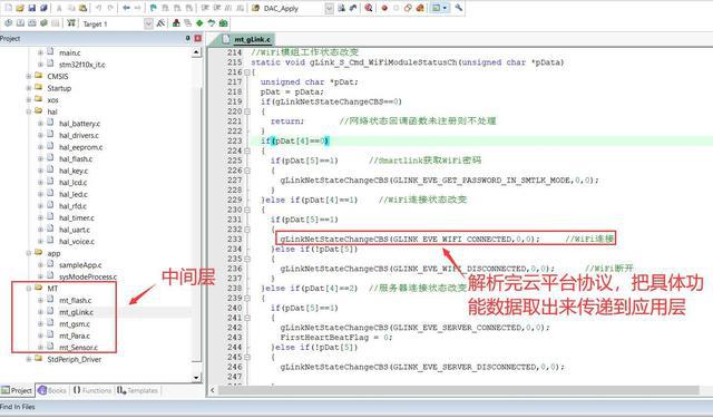 
微軟內核工程師阿列克斯：用什么編程語言來寫的呢？
(圖2)