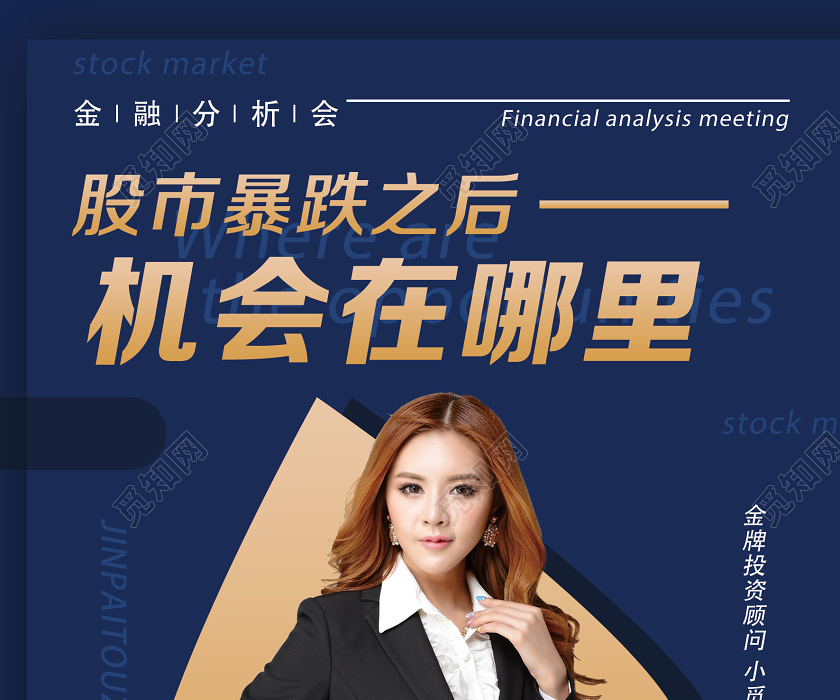 會為員工發(fā)放SEO培訓(xùn)資料的日常參考與查閱的建設(shè)策略(圖1)