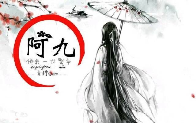 我知道你們節(jié)目組，我還認識吳小天呢?。ㄉ疃群梦模?圖2)