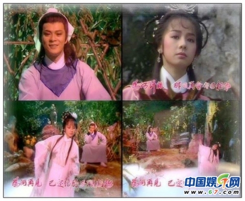 我知道你們節(jié)目組，我還認識吳小天呢?。ㄉ疃群梦模?圖5)