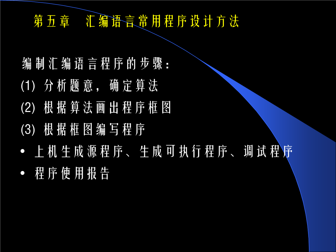 十大程序猿必備網(wǎng)站，你用過幾個？（上）(圖2)