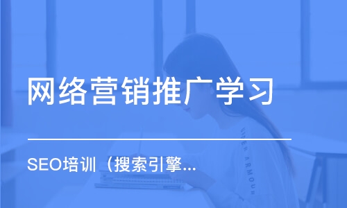 seo從款產(chǎn)品結(jié)合寫(xiě)SEO優(yōu)化與注意點(diǎn)，你知道嗎(圖1)