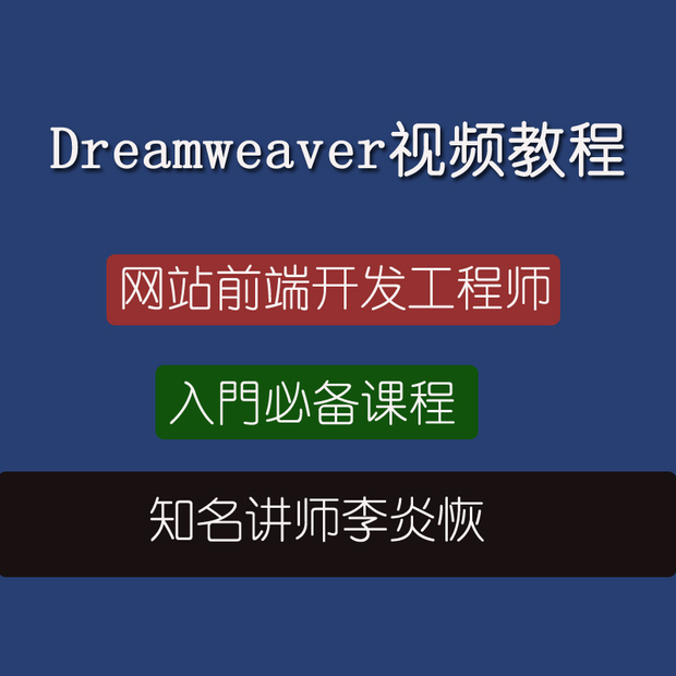 主流編程語言，大家可以跟據(jù)自己的目標進行選擇??！(圖3)