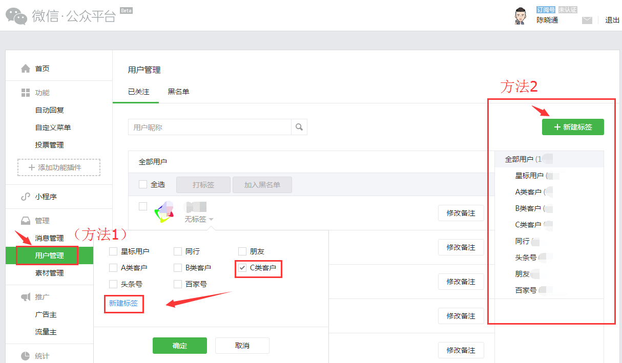 
PHP實現(xiàn)微信公眾號支付功能開發(fā)流程、原理及相關操作技巧