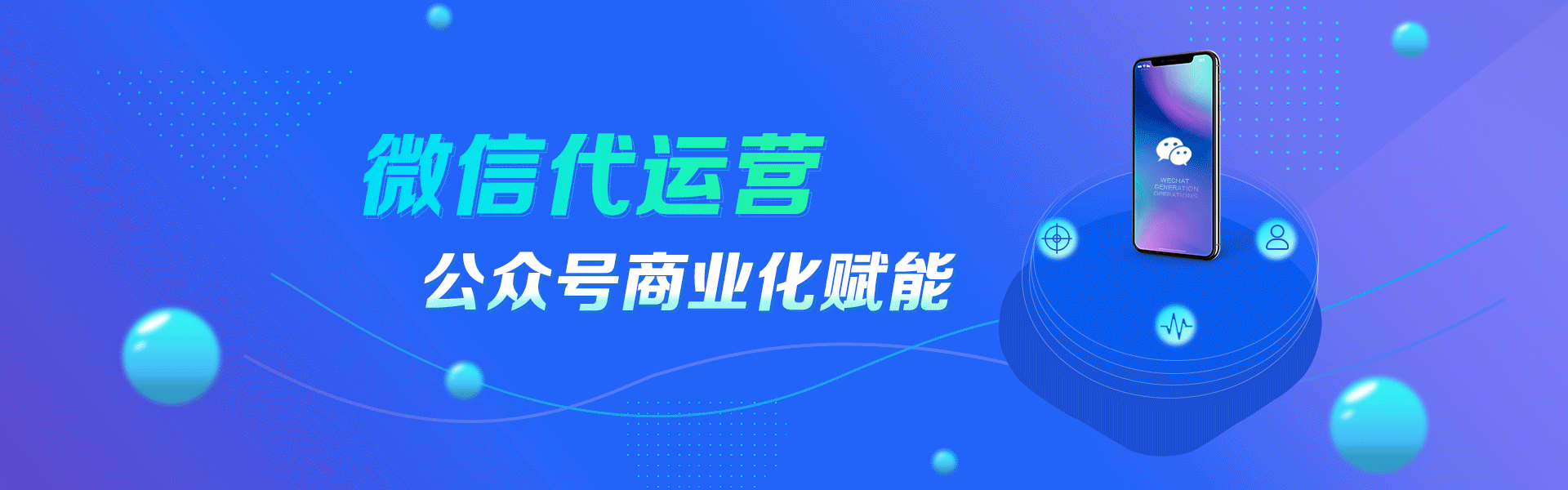 
PHP實現(xiàn)微信公眾號支付功能開發(fā)流程、原理及相關(guān)操作技巧(圖2)