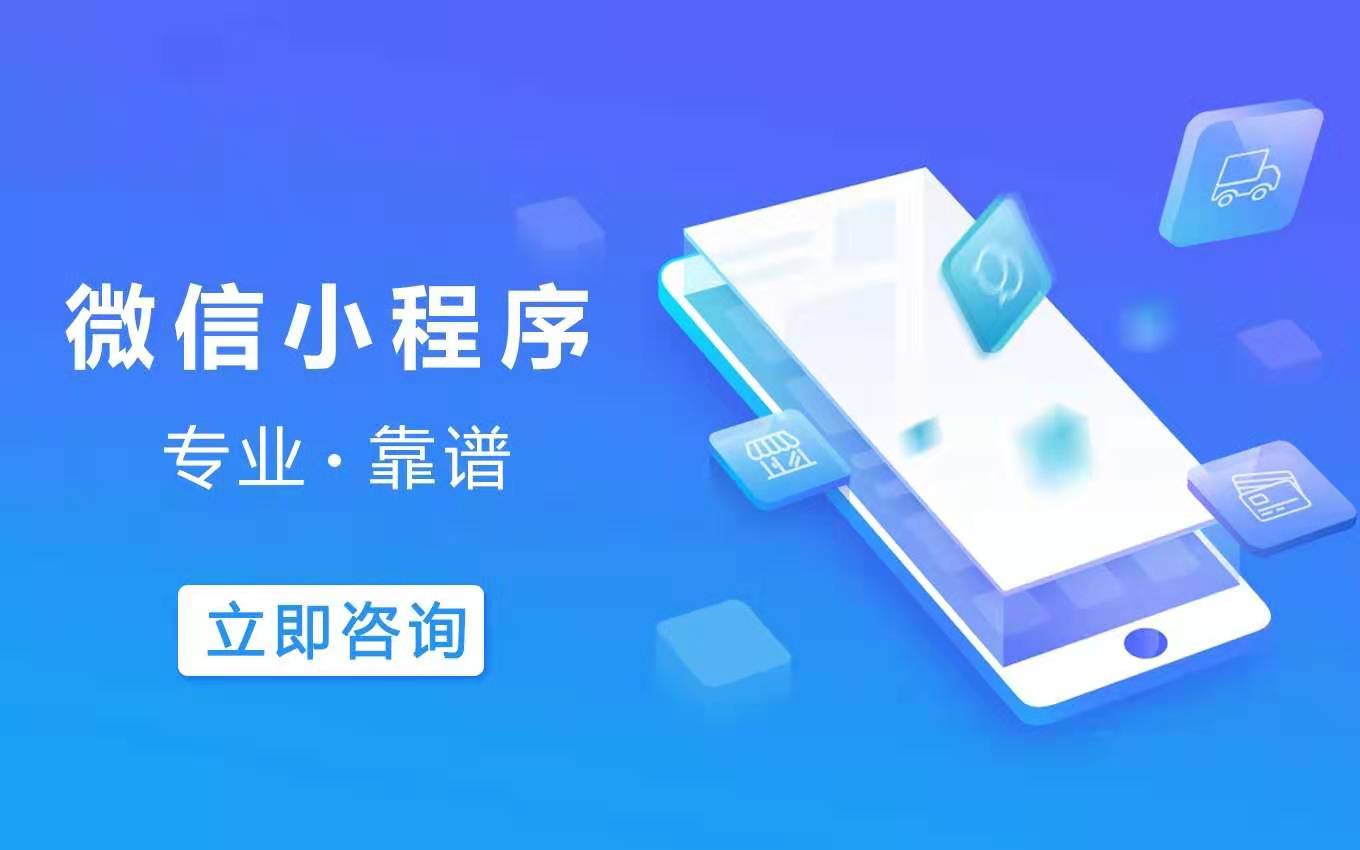 
PHP實現(xiàn)微信公眾號支付功能開發(fā)流程、原理及相關(guān)操作技巧(圖4)