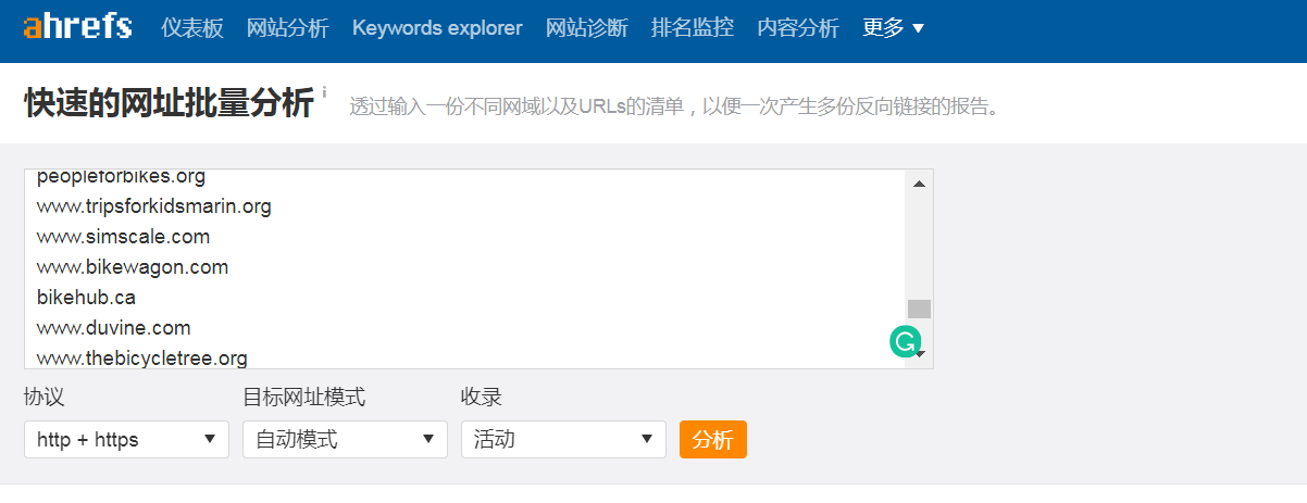 英文企業(yè)站如何做好關(guān)鍵詞優(yōu)化，或許對(duì)你做谷歌優(yōu)化