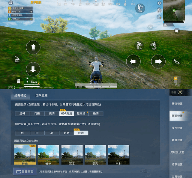 旅游網(wǎng)站建設方案，旅游線路怎么樣呢？怎么做？(圖4)