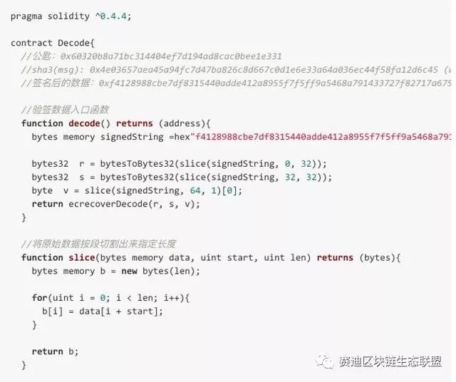 JAVA上百實例源碼以及開源項目源代碼簡介(組圖)(圖2)