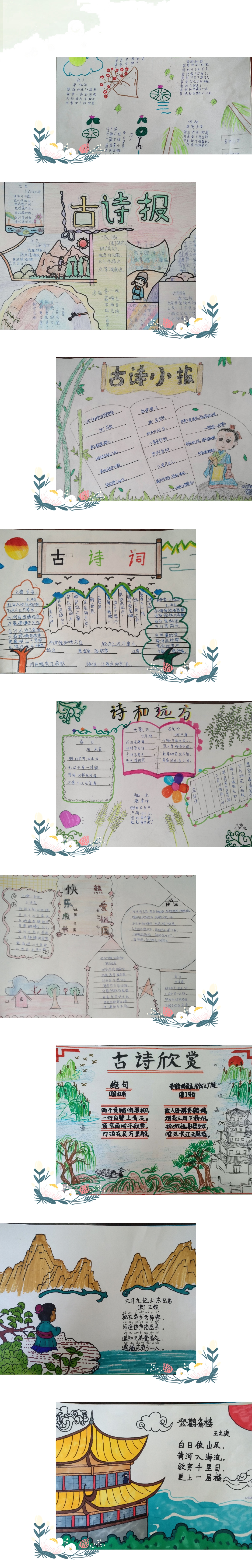 
影響沈陽seo關(guān)鍵詞優(yōu)化價(jià)格的5大主要因素！(圖1)