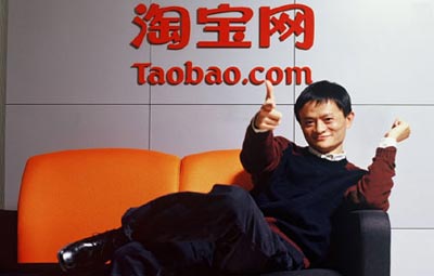 在馬云的淘寶網(wǎng)主動(dòng)屏蔽搜索引擎蜘蛛的時(shí)候，是不是已經(jīng)放棄了搜索引擎(圖3)