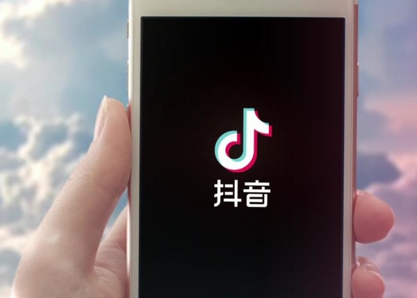 抖音帶貨賺錢的伙伴分享運營技巧?。ǜ韶洕M滿）
(圖2)