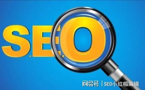 網(wǎng)站SEO優(yōu)化不就是發(fā)外鏈寫文章嘛？技巧跟方法并不是(圖3)