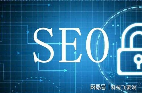 網(wǎng)站SEO優(yōu)化不就是發(fā)外鏈寫文章嘛？技巧跟方法并不是(圖5)
