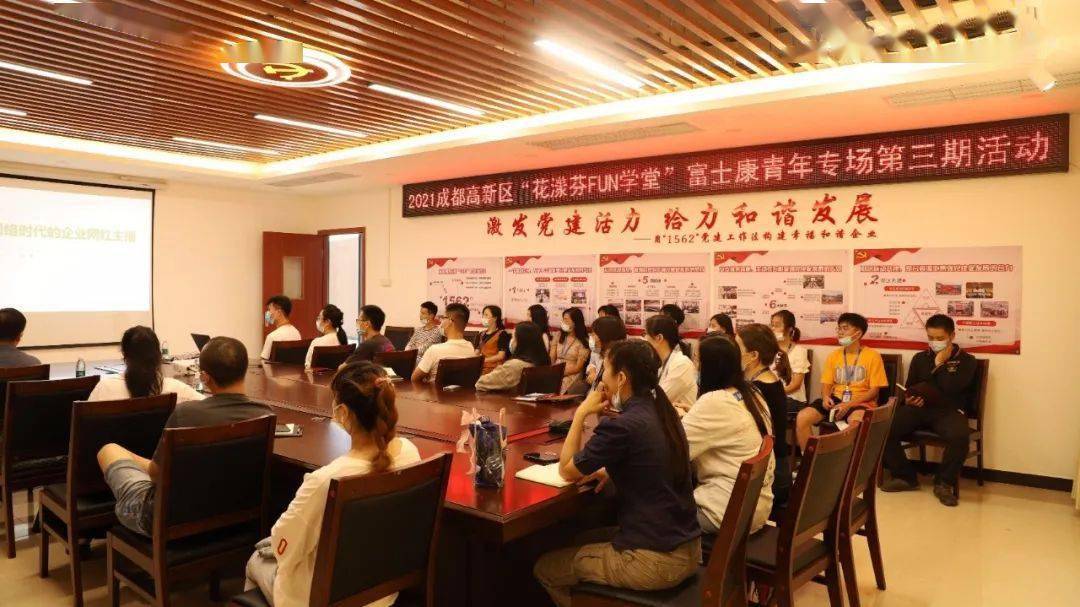 幼升小不過是未來進入優(yōu)質中學的跳板，家長要及時關注(圖4)