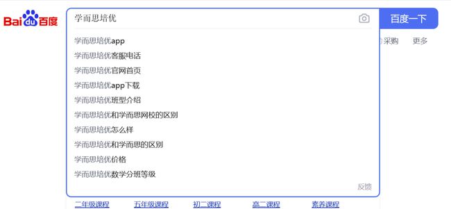 谷歌關于自動生成內(nèi)容的質量指南，你知道多少？(圖2)