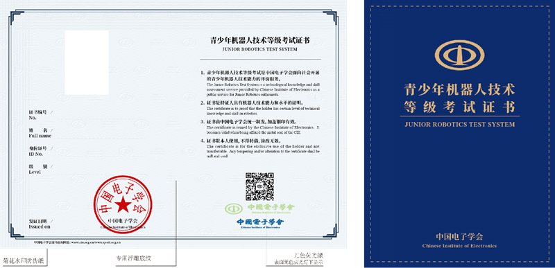 哪門語(yǔ)言可以封王呢？2017上最受歡迎的前15門語(yǔ)言(圖3)