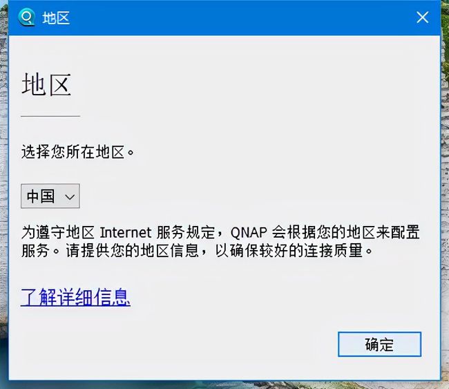 本文實(shí)例講述了PHP保存到服務(wù)器的方法(圖)(圖3)