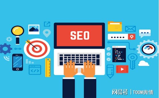 SEO優(yōu)化-【花無言SEO】優(yōu)化工作一個錯覺,(圖2)