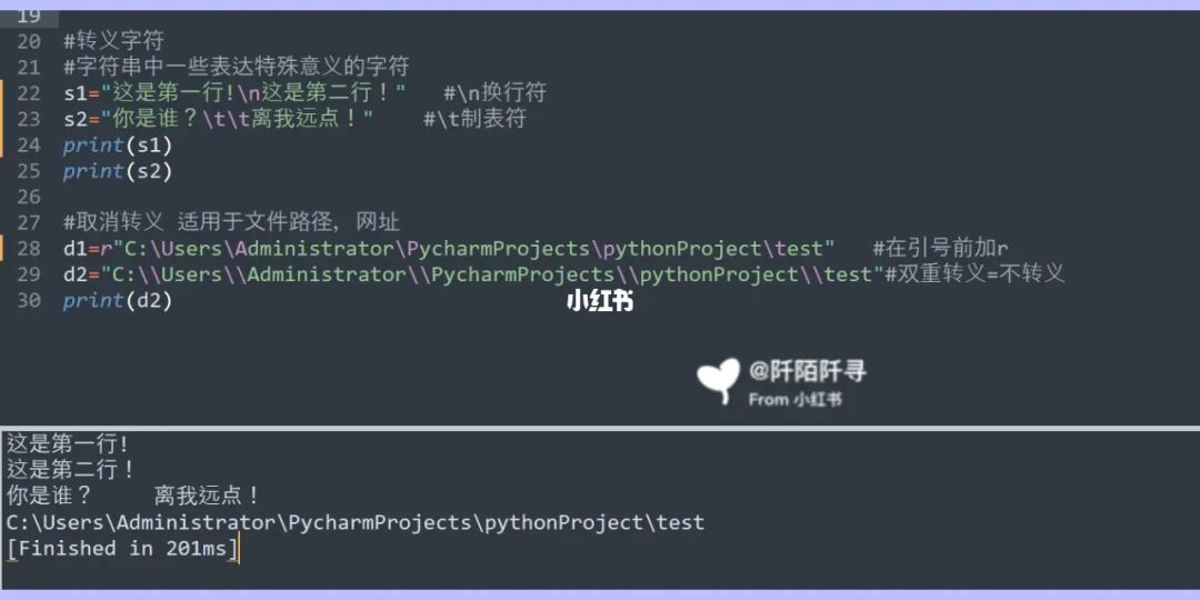 C語(yǔ)言編程開(kāi)發(fā)應(yīng)用示例()語(yǔ)言程序設(shè)計(jì)
