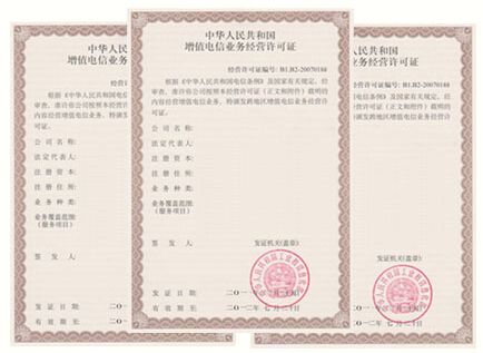 一下網(wǎng)站從無到有的一個(gè)流程對(duì)大多數(shù)人來說還是很陌生(圖2)