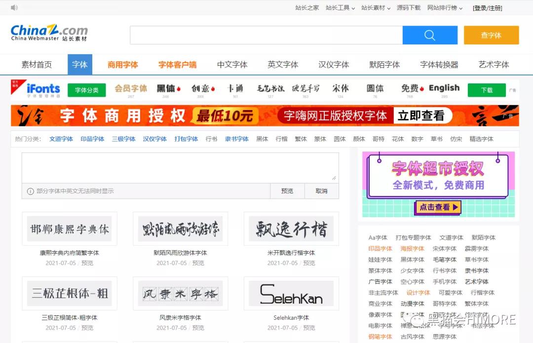 
騰云網(wǎng)絡(luò)-[商城,小程序]做網(wǎng)站-企業(yè)響應(yīng)式網(wǎng)頁(yè)設(shè)計(jì)制作(圖1)