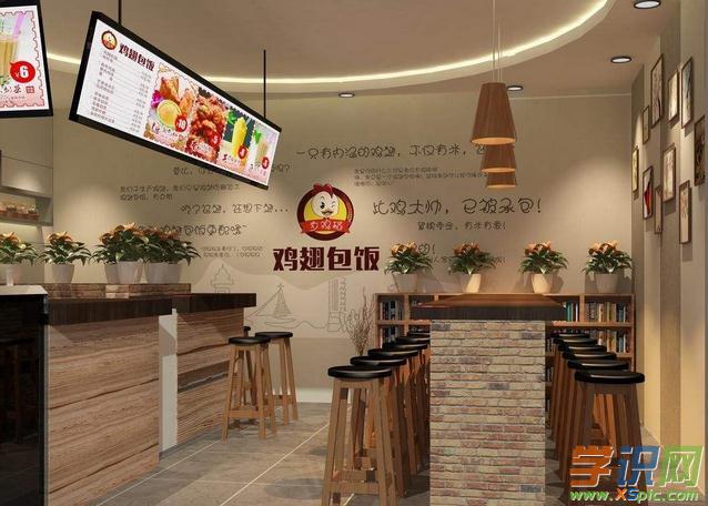 92年讀大學(xué)那會(huì)才接觸的淘寶開店的步驟和注意事項(xiàng)(圖4)