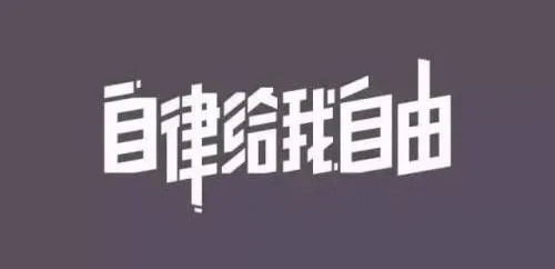 就是營銷型網站設計需要注意哪些問題？(圖)