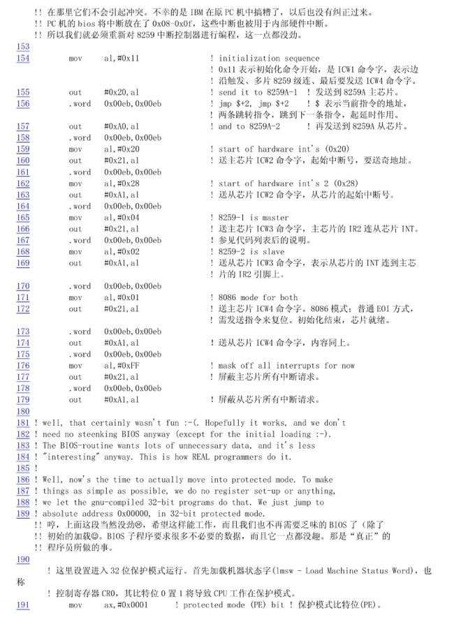 如何開發(fā)PHP擴(kuò)展離我們并不遠(yuǎn)？|？(圖1)