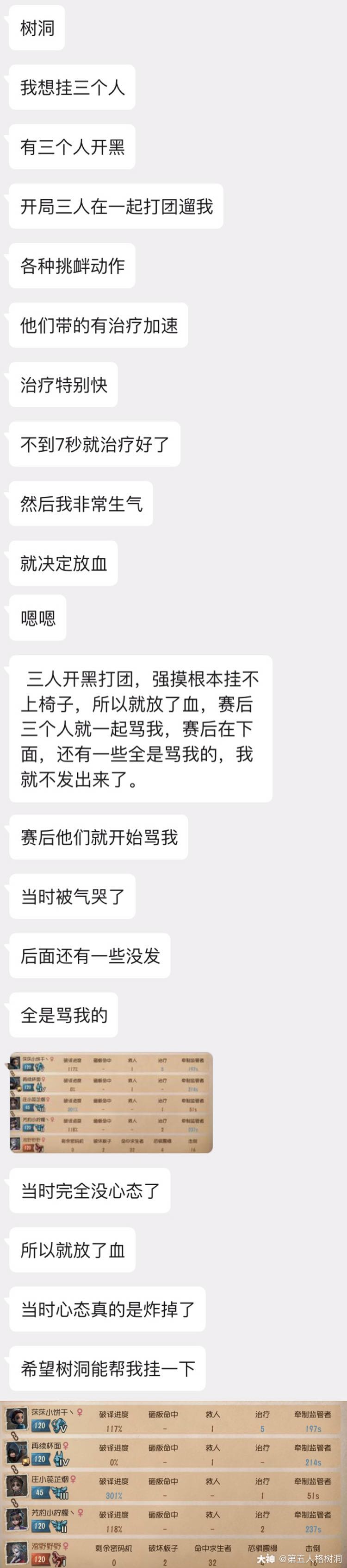 如何開發(fā)PHP擴(kuò)展離我們并不遠(yuǎn)？|？(圖2)