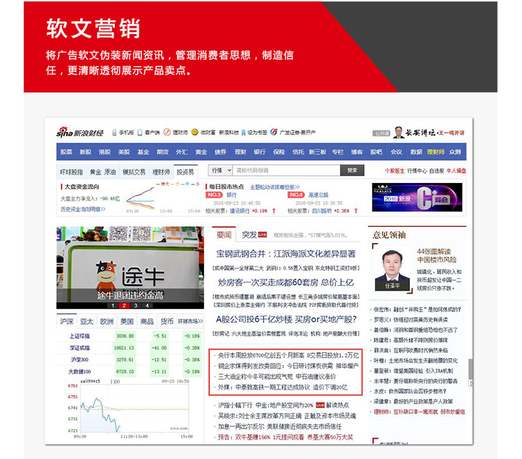 昆明市人民政府國(guó)際版國(guó)際版門戶網(wǎng)站門戶網(wǎng)站上線助力打造昆明對(duì)外宣傳語(yǔ)料庫(kù)(圖2)
