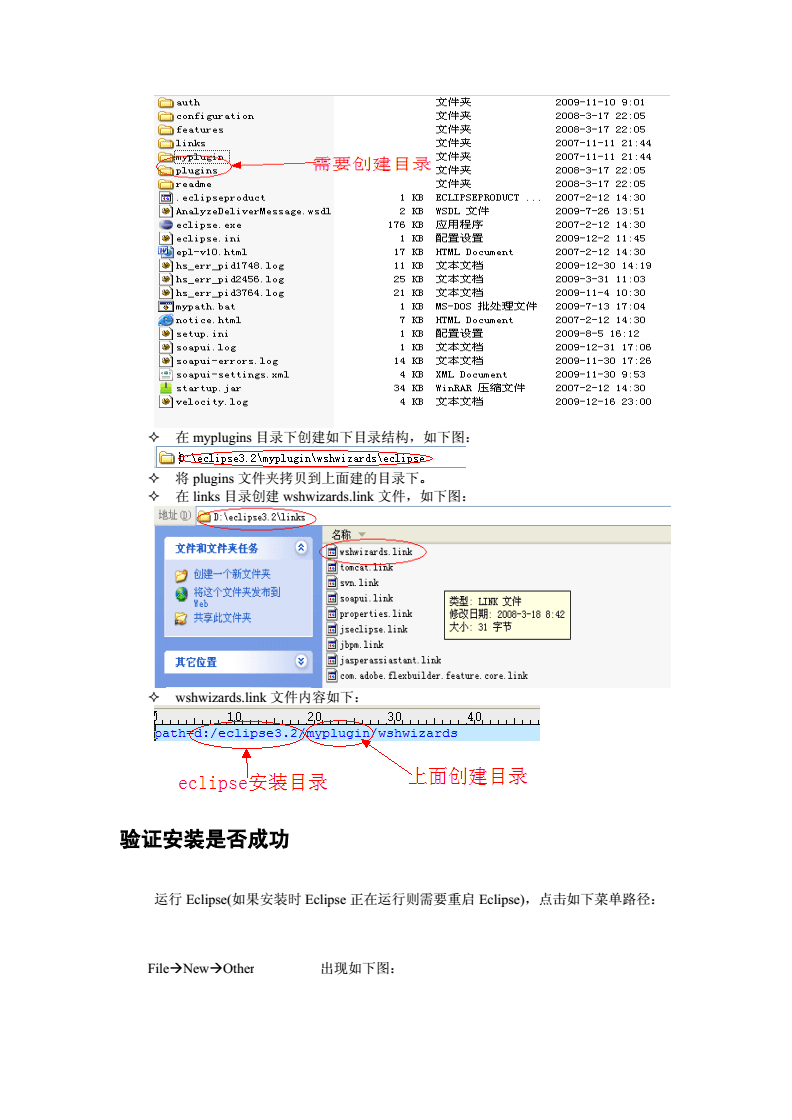 php 架構(gòu) 推薦,為快速開發(fā)API設(shè)計(jì)的特色框架/-(圖1)