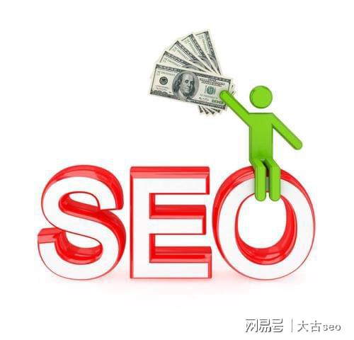 網(wǎng)站優(yōu)化網(wǎng)絡(luò)推廣為什么做了網(wǎng)站卻不掙錢？投了付費(fèi)推廣一直在虧錢？(圖1)