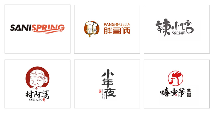 我省出臺《促進(jìn)餐飲業(yè)健康發(fā)展的政策措施》(圖)