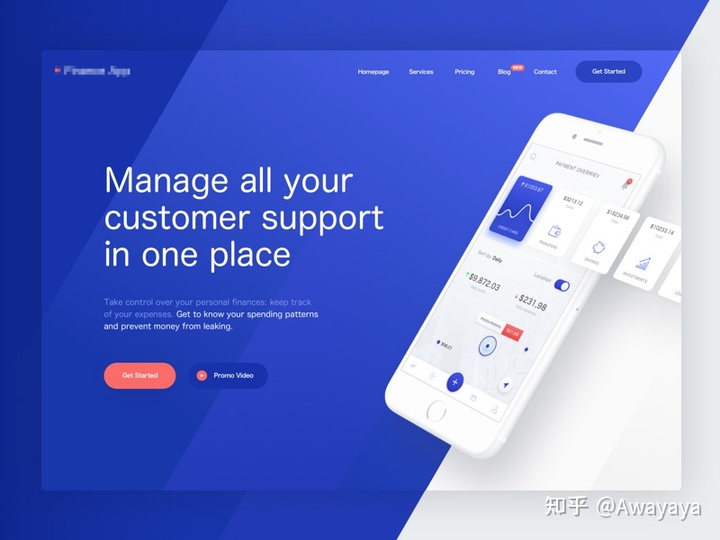 一個網(wǎng)站設計的好壞，并不只是靠眼睛去看(圖2)