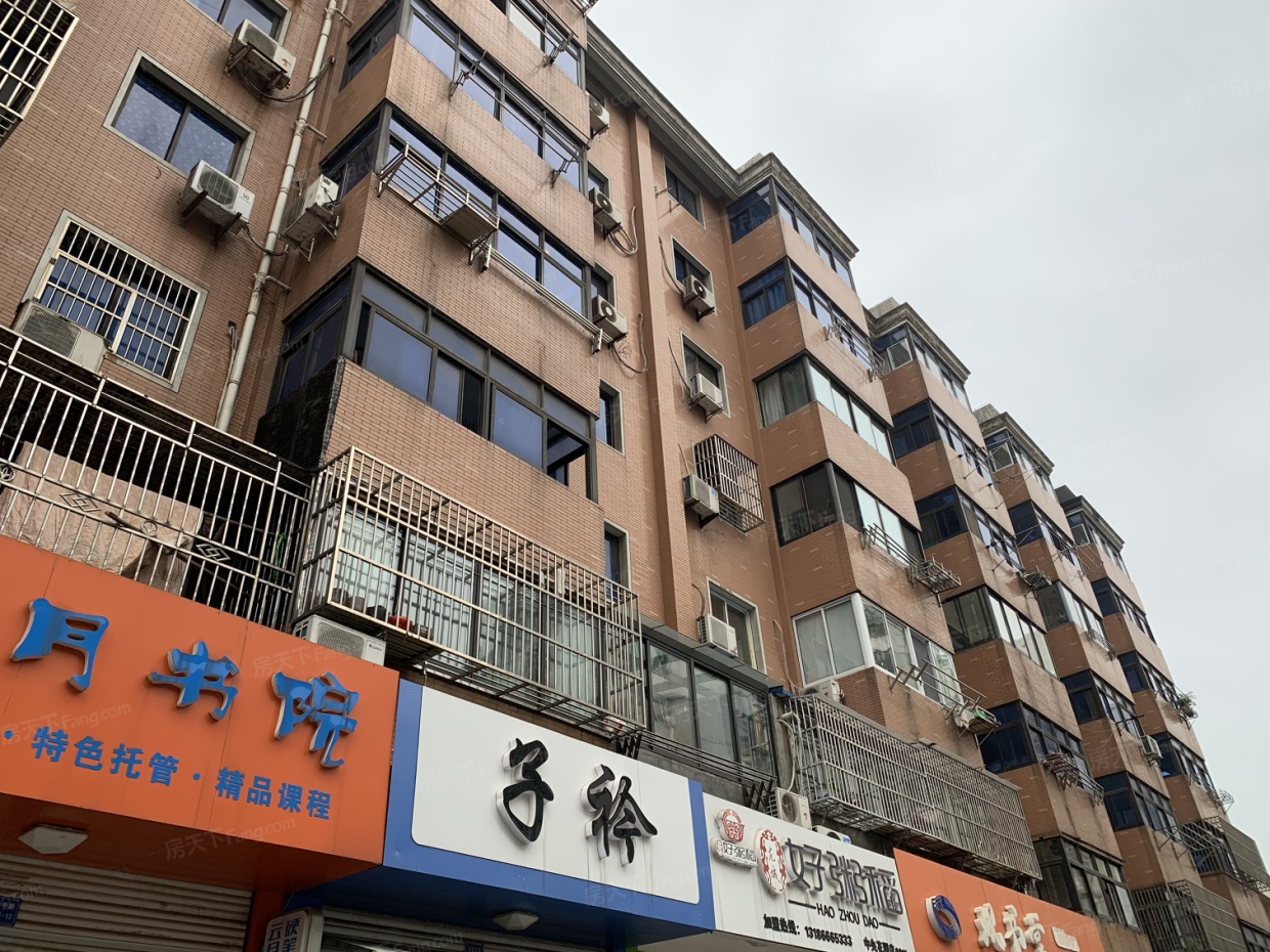 常州市新北區(qū)友邦商務(wù)大廈A座13樓采購項目獲取磋商文件(圖4)