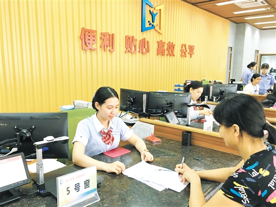 網(wǎng)站建設(shè)服務(wù)
各市州人民政府辦公室（廳）、行政審批服務(wù)局事項(xiàng)