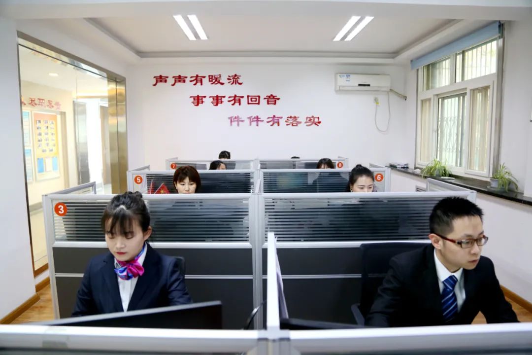 網(wǎng)站建設(shè)服務(wù)
各市州人民政府辦公室（廳）、行政審批服務(wù)局事項通知公共衛(wèi)生服務(wù)團隊建設(shè)(圖2)