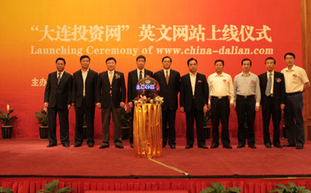 英文網(wǎng)站建設(shè)
中國(guó)日?qǐng)?bào)社副總編輯王西民出席“大連投資網(wǎng)”英文