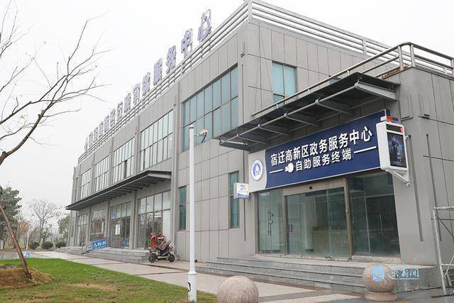 宿遷網(wǎng)站建設(shè)淮安市政協(xié)副主席范更生到宿遷考察宿遷市營(yíng)商環(huán)境建設(shè)騰云網(wǎng)絡(luò)(圖2)