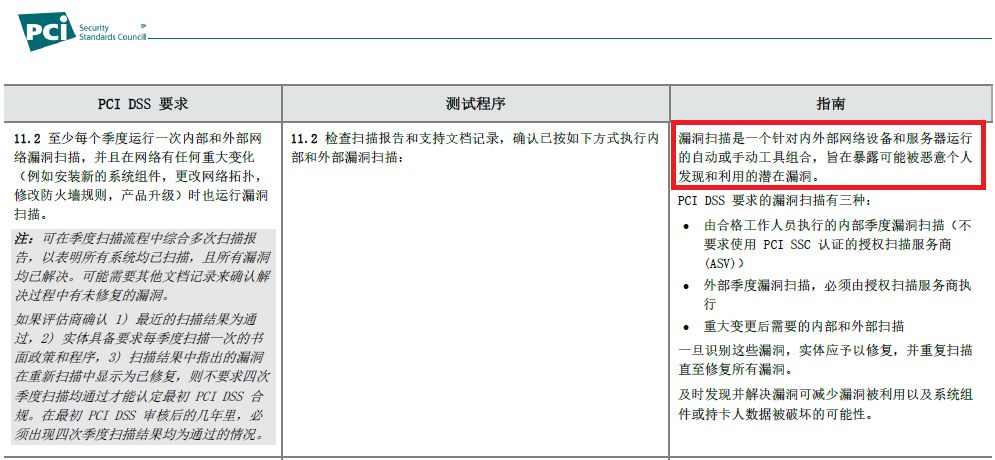 網(wǎng)站建設(shè)公司凌云信安：突破層層壁壘，加速網(wǎng)絡(luò)安全產(chǎn)品國產(chǎn)化替