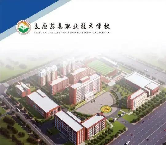 專業(yè)網(wǎng)站建設2015年湖南省本級投入4600萬元專項經(jīng)費特色專業(yè)體系建設創(chuàng)新能力建設專業(yè)技術人員創(chuàng)新案例(圖2)