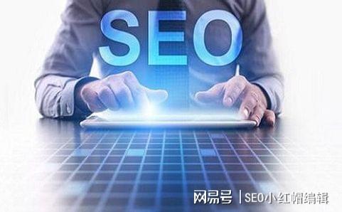百度騰云網(wǎng)絡(luò)什么是百度的SEO推廣？如何做百度推廣煙臺(tái)百度騰